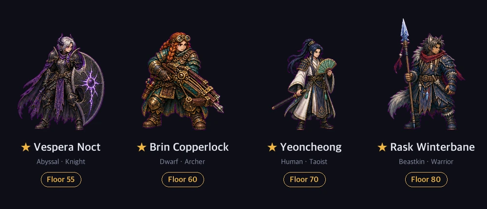 Vespera Noct, Brin Copperlock, Yeoncheong, and Rask Winterbane join from floor 55 on
